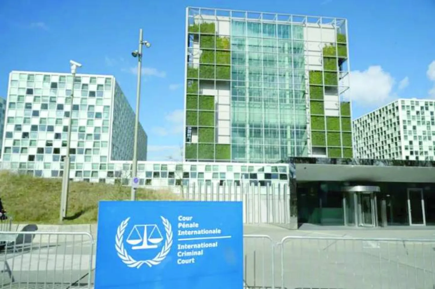 مقر «المحكمة الجنائية الدولية»... (أ.ف.ب)