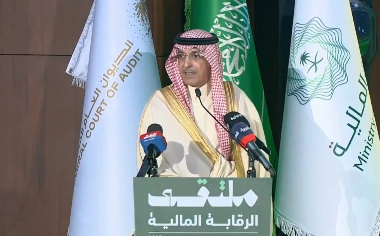 وزير المالية السعودي محمد الجدعان (الشرق الأوسط)