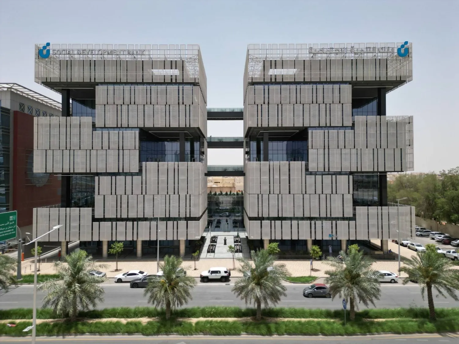 بنك التنمية الاجتماعية يجهز لإطلاق ملتقى «DeveGo 2025» لريادة الأعمال