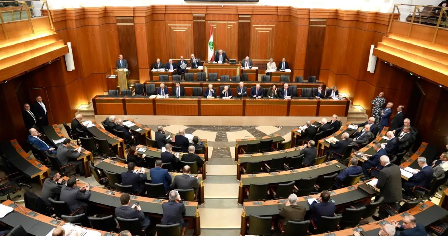 جلسة البرلمان اللبناني انعقدت الخميس بغياب ممثلي «القوات» و«الكتائب» وقوى التغيير (الوكالة الوطنية)