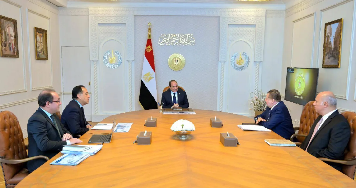 الرئيس المصري عبد الفتاح السيسي يوجه الحكومة والبنك المركزي لزيادة الاحتياطي من النقد الأجنبي خلال اجتماع الأحد (الرئاسة المصرية)