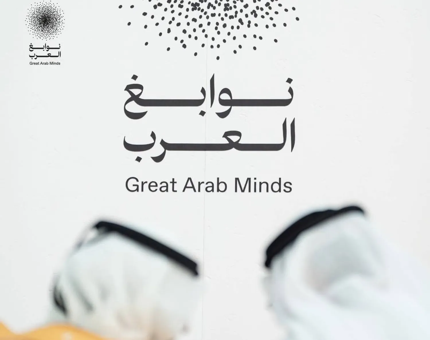 حصل البروفسور اللبناني بادي هاني على جائزة فئة الاقتصاد لإسهاماته العلمية في الاقتصاد القياسي وتطوير نماذج تحليل البيانات الاقتصادية (الشرق الأوسط)