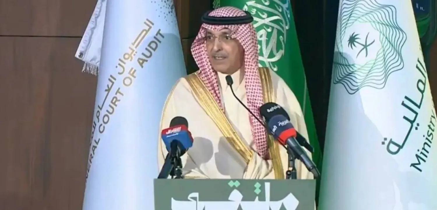 Saudi Minister of Finance Mohammed Al-Jadaan. Asharq Al-Awsat