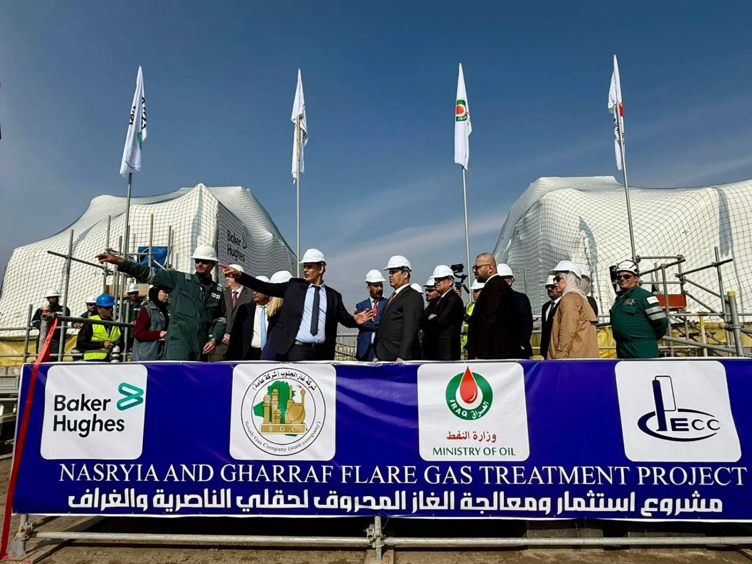 جولة تفقدية من وزارة النفط العراقية لمشروع استثمار الغاز المصاحب بالناصرية (إكس)