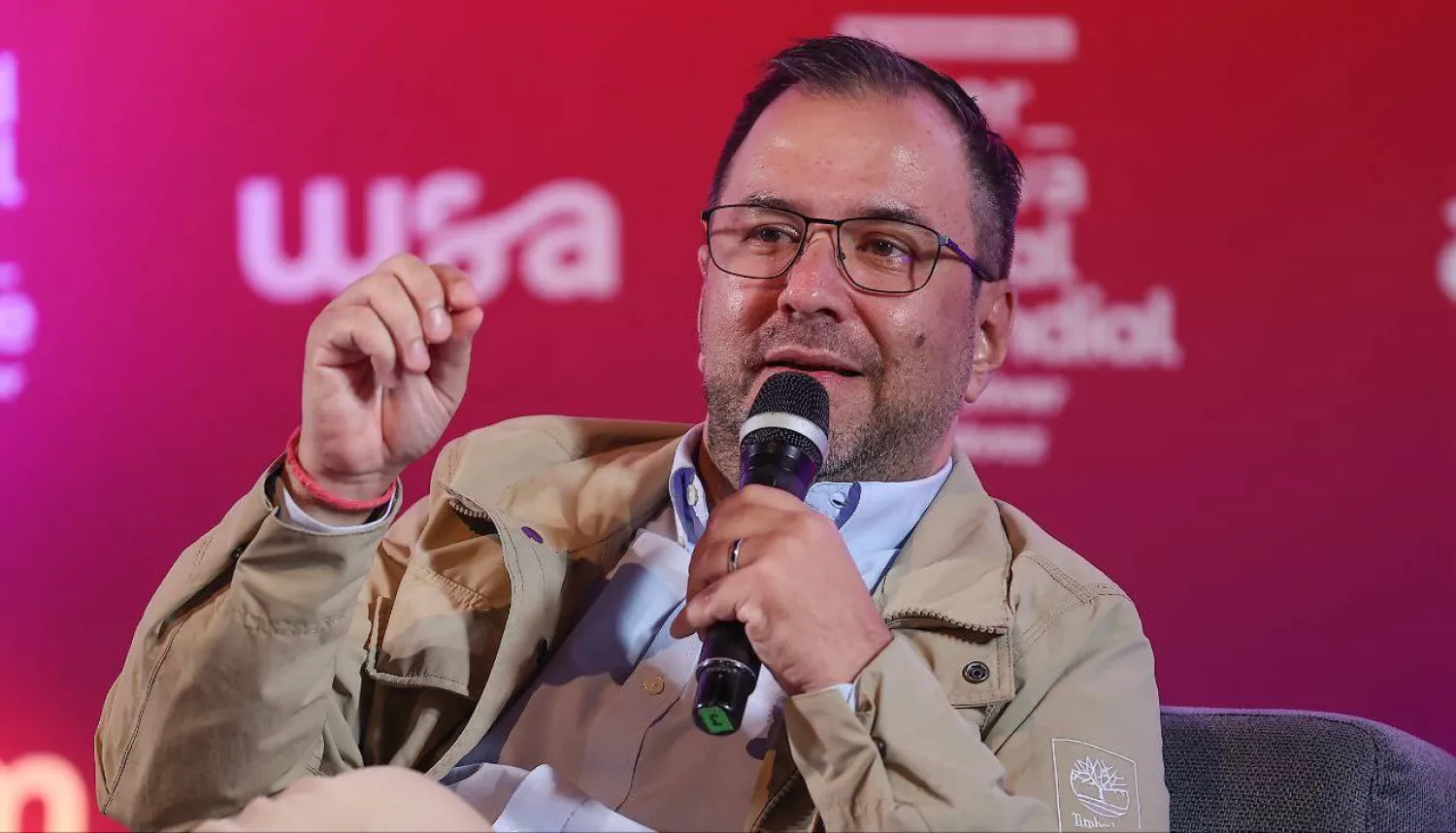 وزير خارجية فنزويلا إيفان غيل (حسابه عبر منصة «إكس»)