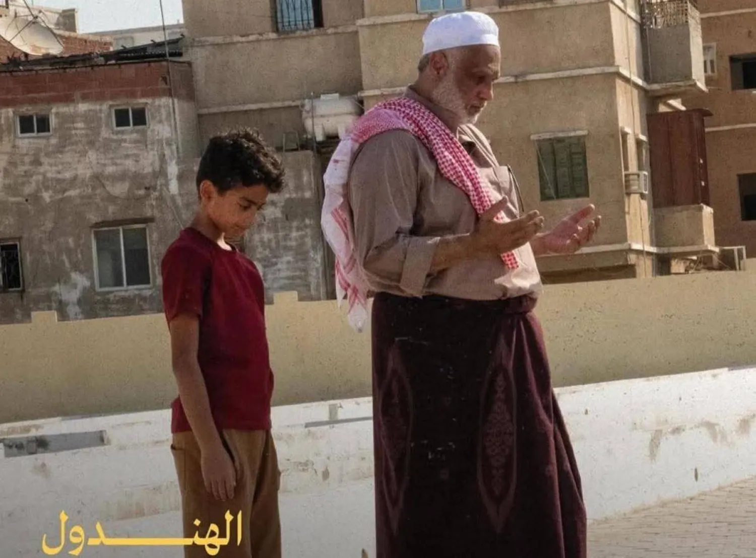 «الهندول» رصد مناطق متعددة من مدينة جدة التاريخية (مهرجان البحر الأحمر السينمائي)