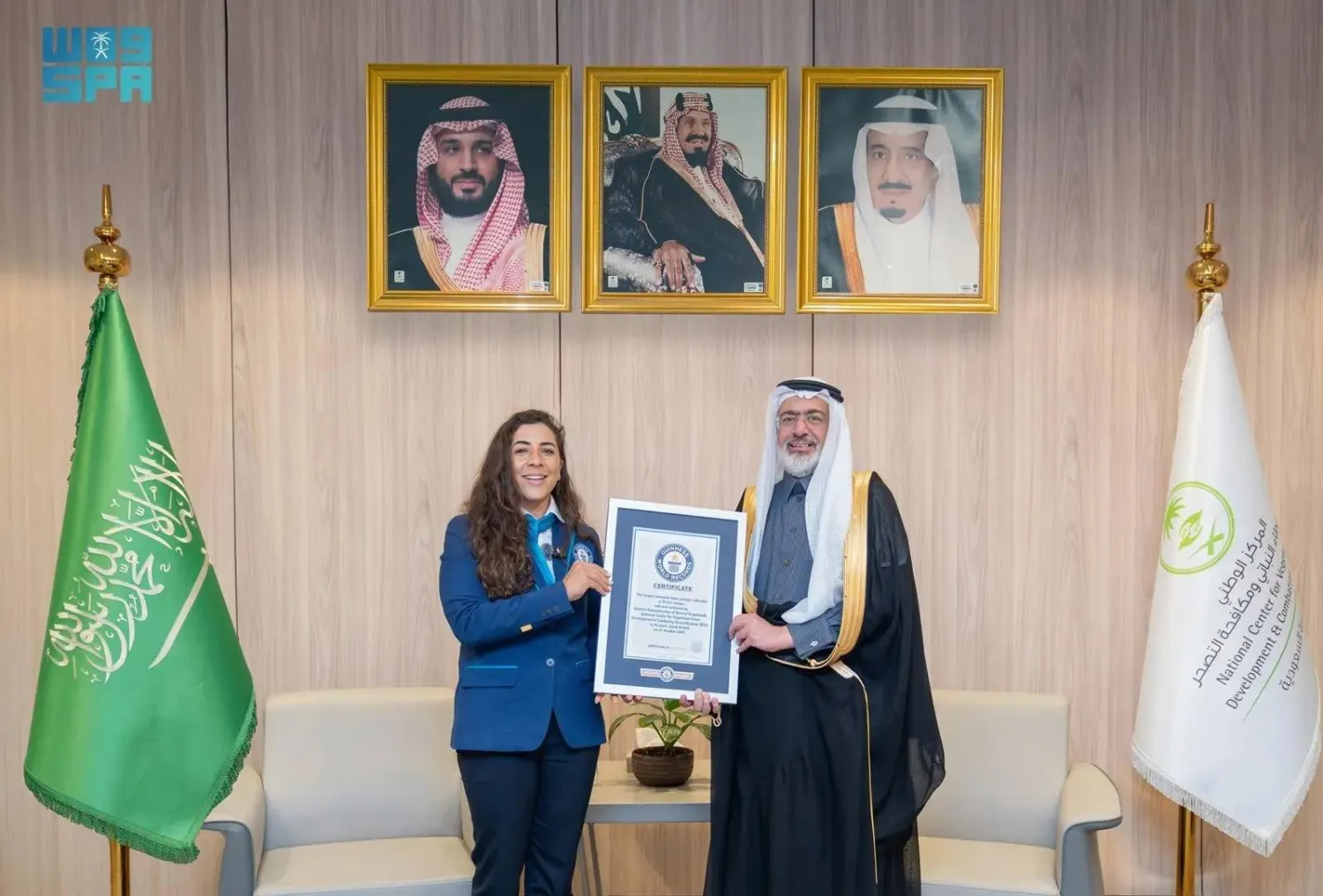 The achievement crowns a year of intensive efforts by the National Center for Vegetation Cover Development and Combating Desertification. (SPA)