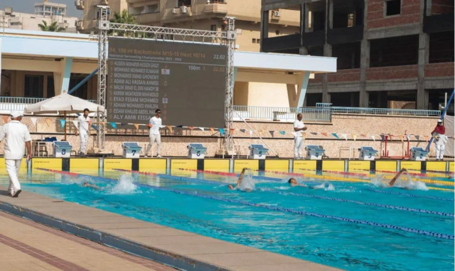 وزارة الشباب والرياضة المصرية أكدت استمرارها في أداء دورها الرقابي والإشرافي على الهيئات الرياضية (الاتحاد المصري للسباحة)