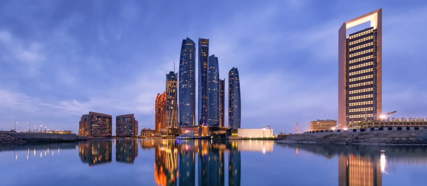 «القابضة» تتخذ من العاصمة الإماراتية أبوظبي مقراً لها (الشرق الأوسط)