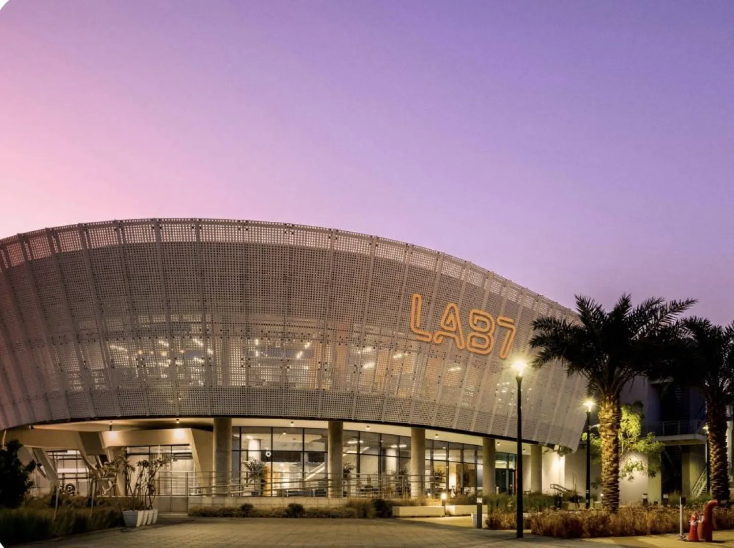 مقر «لاب 7» ذراع «أرامكو» لبناء الشركات التقنية الناشئة (الشرق الأوسط)