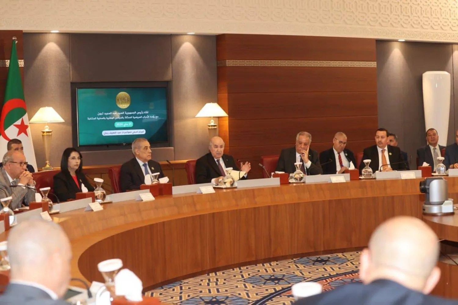 من جولة لحوار الرئاسة مع الأحزاب في 21 مايو 2024 (الرئاسة)