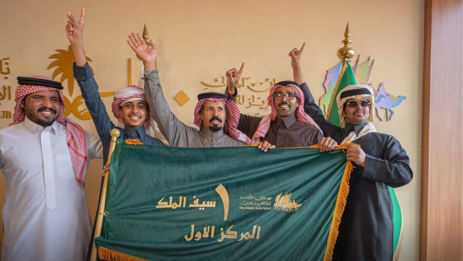 بندر بن شوية وفرحة الصدارة (الشرق الأوسط)