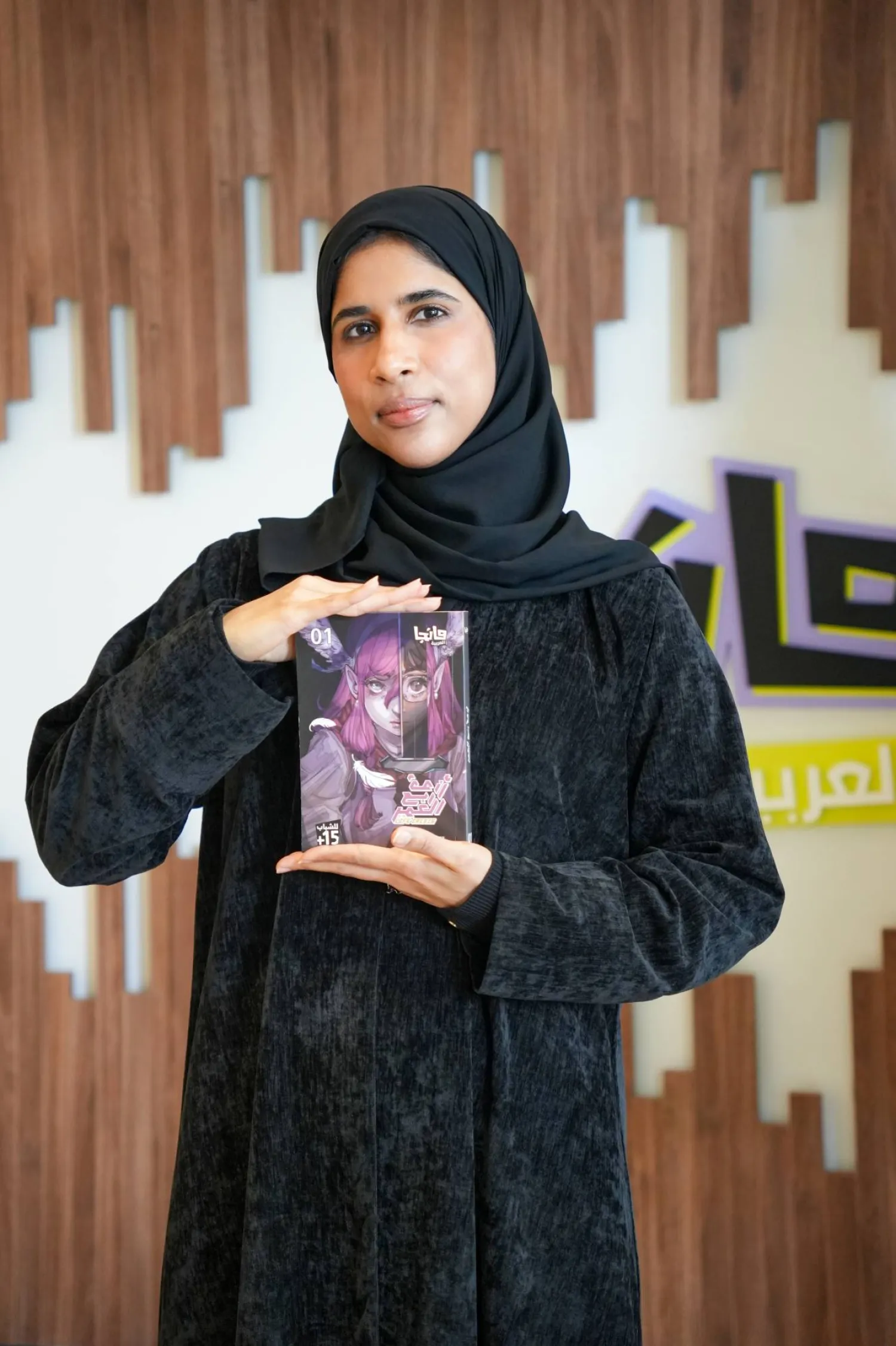 الفنانة السعودية حميدة حماده (الشرق الأوسط)