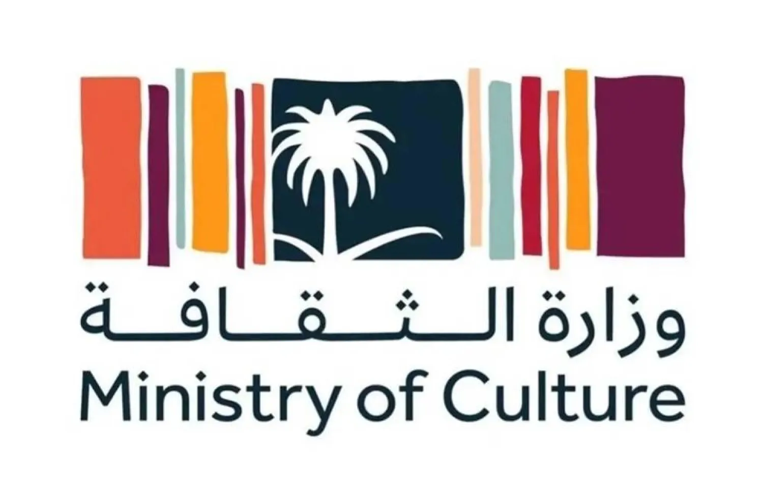 Saudi Culture Ministry Concludes Intangible Cultural Heritage Documentation Project in Al-Ahsa