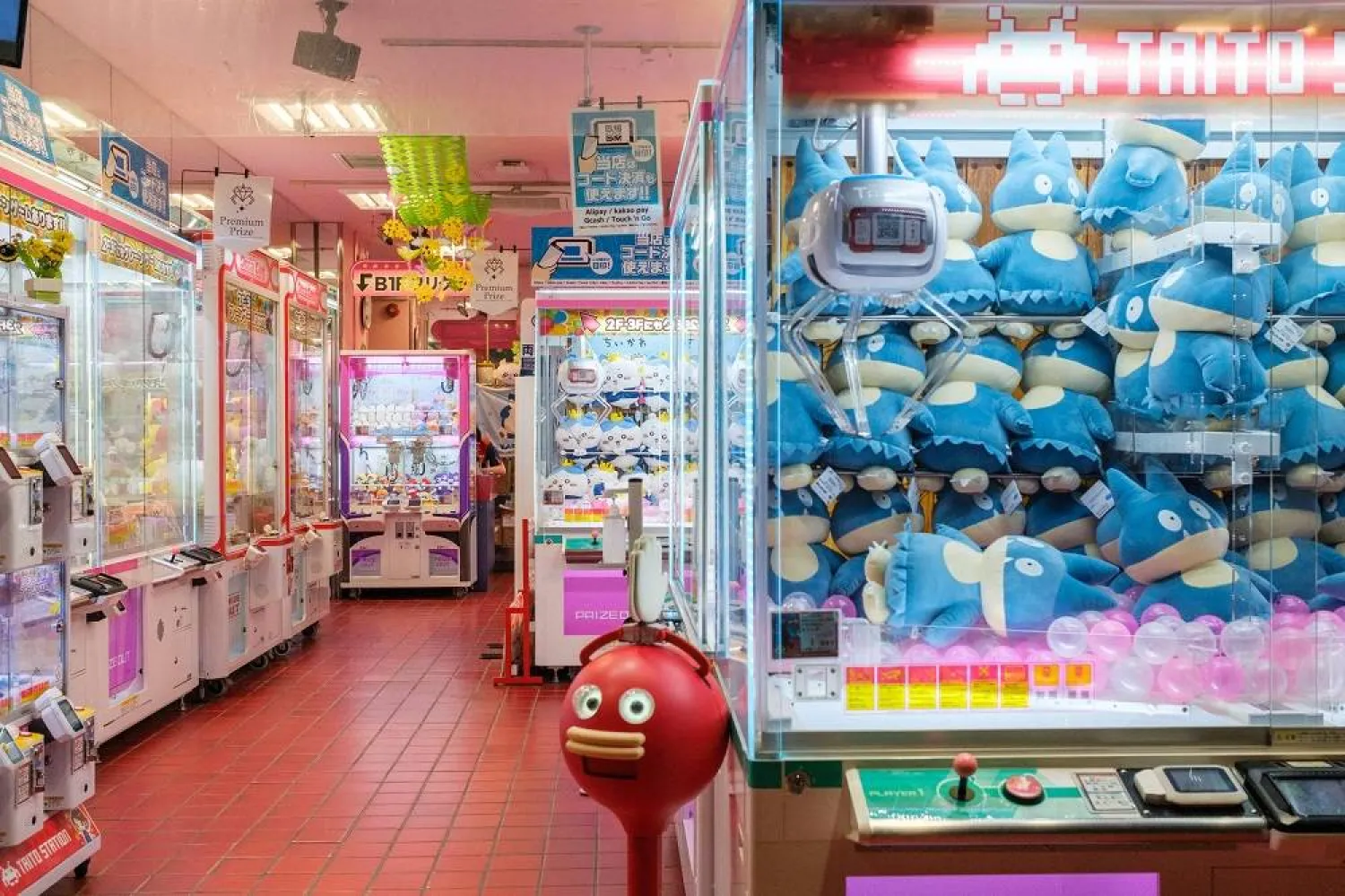 This picture taken on June 6, 2024 shows a claw crane game shop in Akihabara district of Tokyo. (AFP)