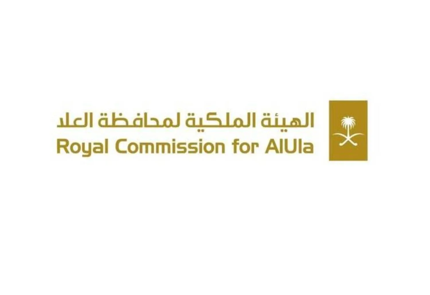 The Royal Commission for AlUla (RCU) logo