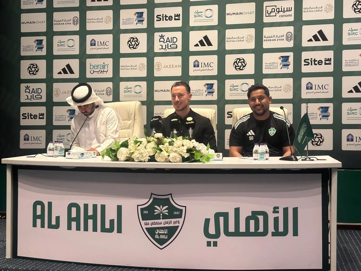 ماتياس يايسله (الشرق الأوسط)