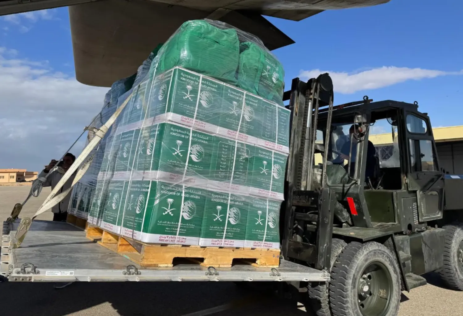 This assistance is part of the Kingdom’s ongoing humanitarian support to alleviate the difficult living conditions faced by the Palestinian people in Gaza - SPA