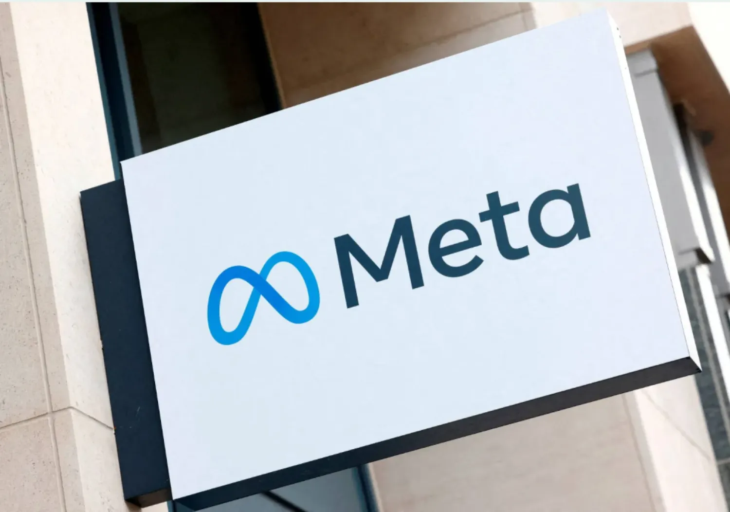 شعار «ميتا» (رويترز)