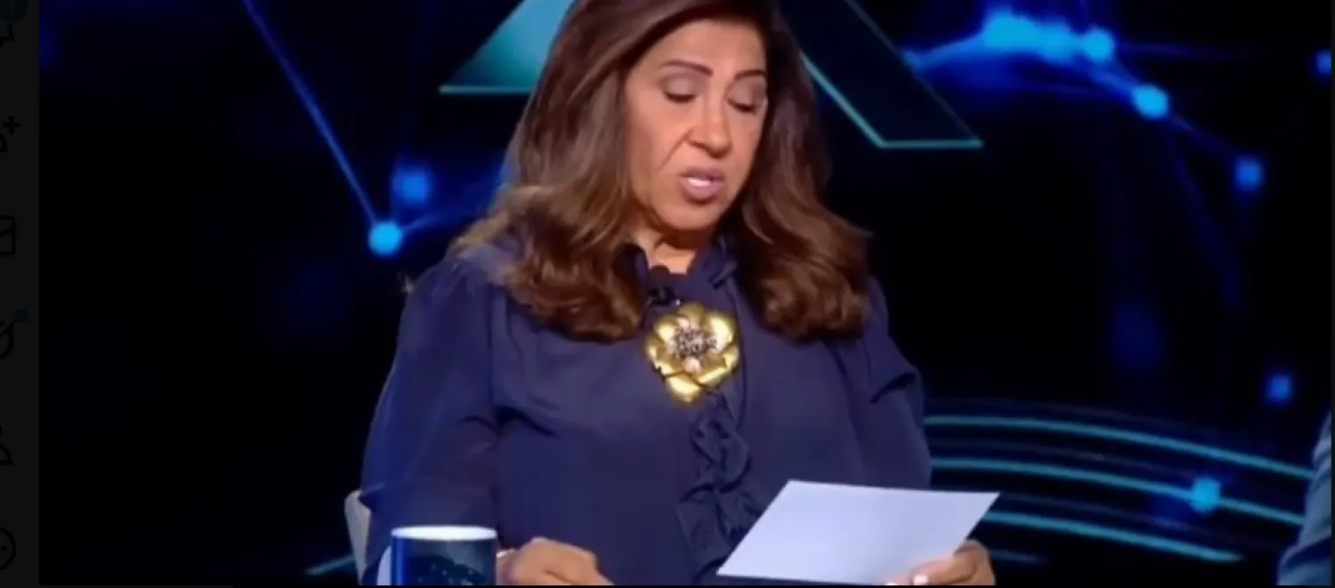 التنبؤات حول العام الجديد حظيت باهتمام في «السوشيال ميديا» (فيسبوك)