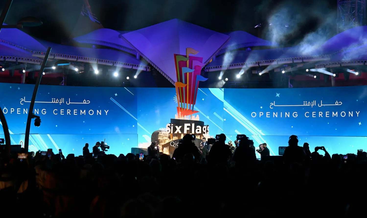 من حفل افتتاح أولى وجهات القدية (تصوير: بشير صالح)