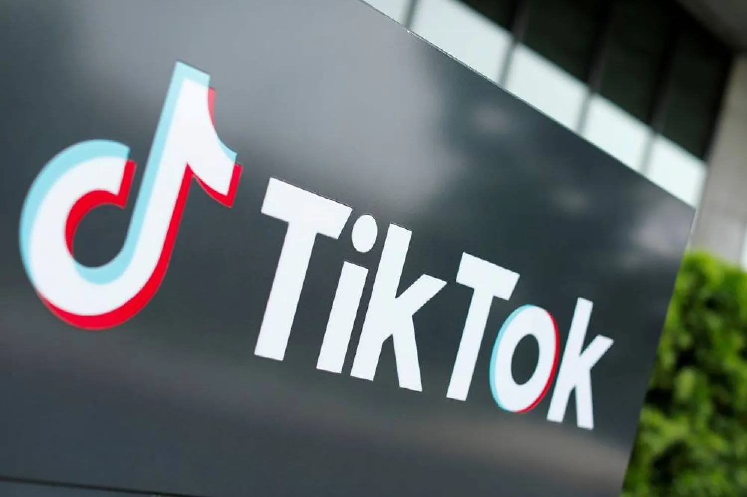 The TikTok logo is pictured outside the company's US head office in Culver City, California, US, September 15, 2020. (Reuters)