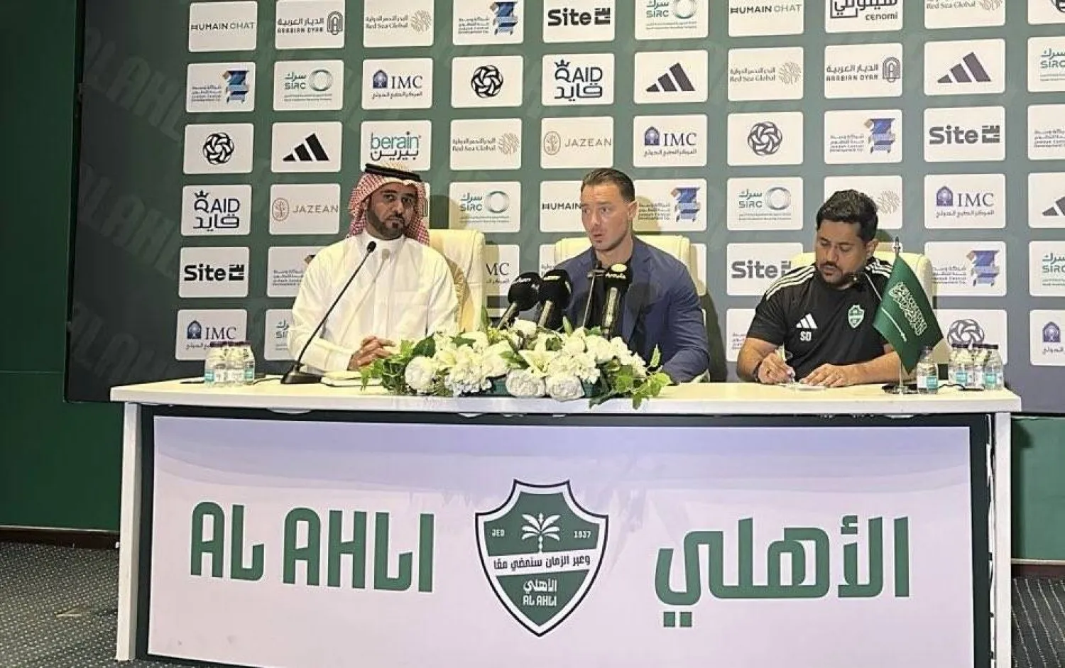 ماتياس يايسله (الشرق الأوسط)