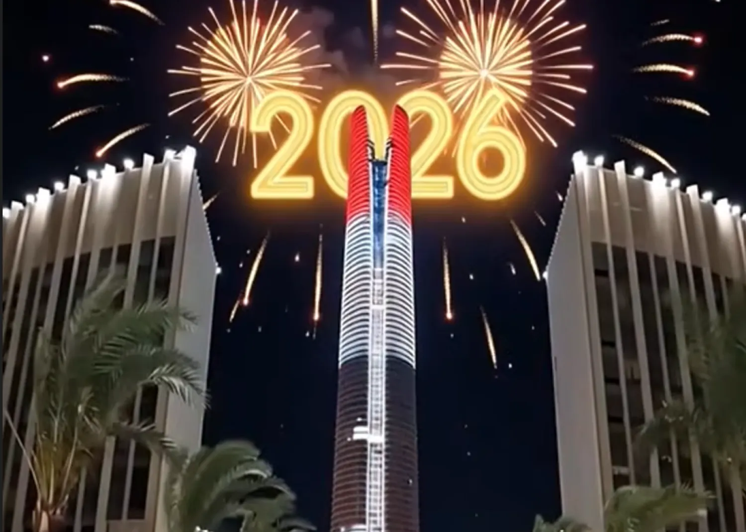 احتفالات مصرية بالسنة الجديدة (شركة العاصمة الإدارية الجديدة)