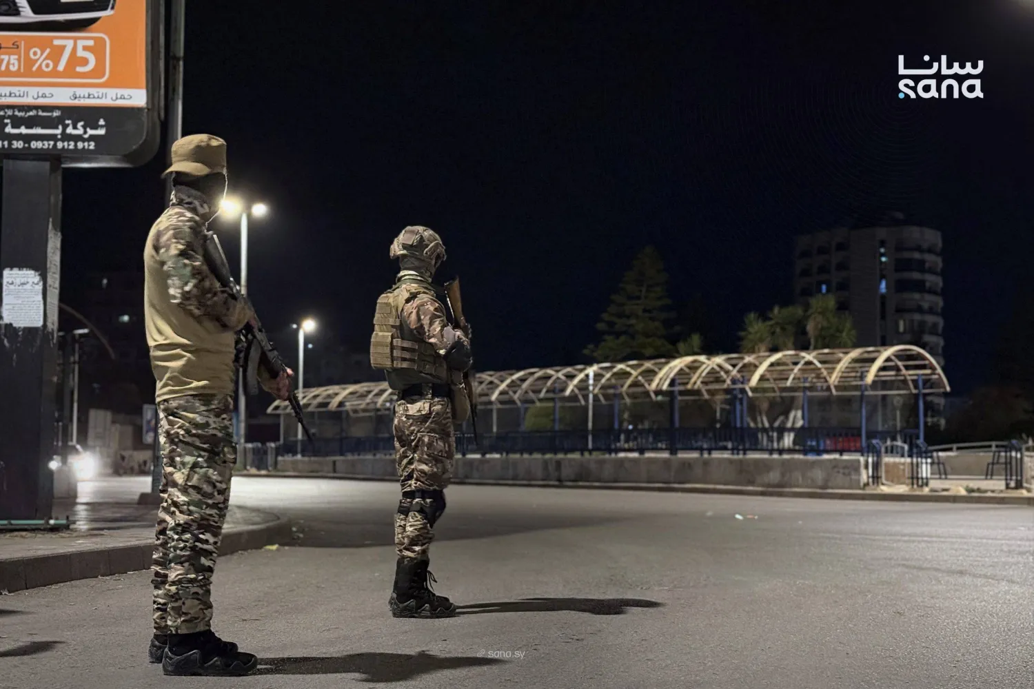 الأمن الداخلي في اللاذقية يوقف محرضين ويفرض حظر التجول لحماية السلم الأهلي في المحافظة (سانا)