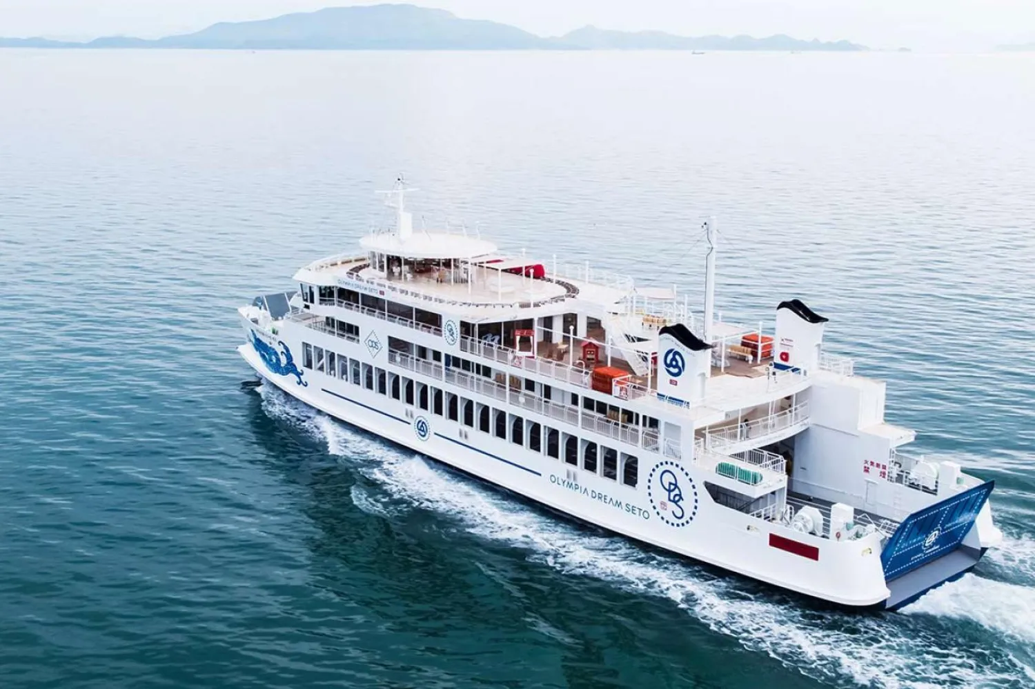 Japonya'nın Olympia Dream Seto feribotu bugünden itibaren yarı otonom navigasyona başlayacak (Nippon Vakfı)