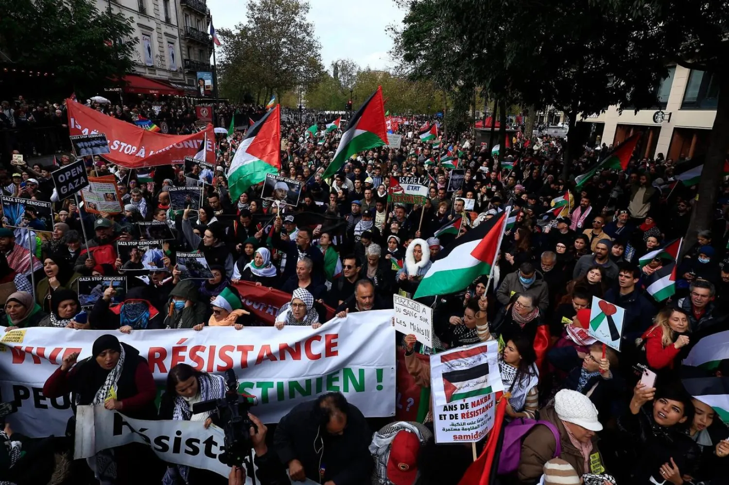 Gazze savaşının patlak vermesiyle Fransa'da İsrail karşıtı protestolar düzenlemişti (AP)