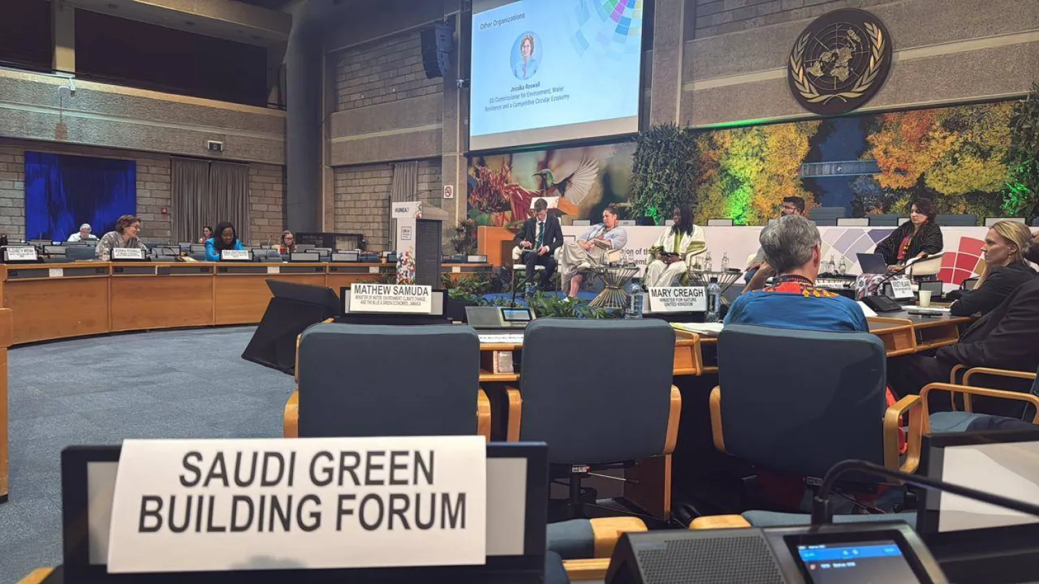 جانب من مشاركة منتدى الأبنية الخضراء في إحدى المناسبات الدولية (الشرق الأوسط)