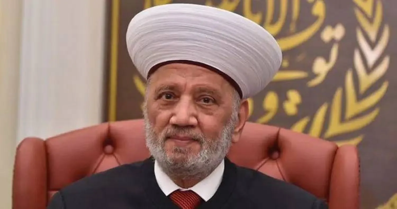 مفتي الجمهورية اللبنانية الشيخ عبد اللطيف دريان (الوكالة الوطنية)