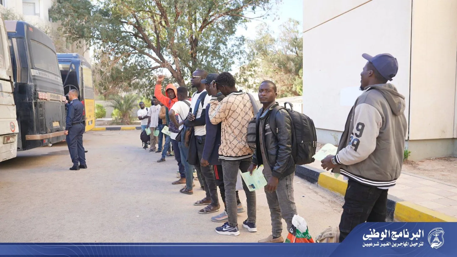 قبيل ترحيل عدد من المهاجرين النيجيريين من غرب ليبيا (وزارة الداخلية)