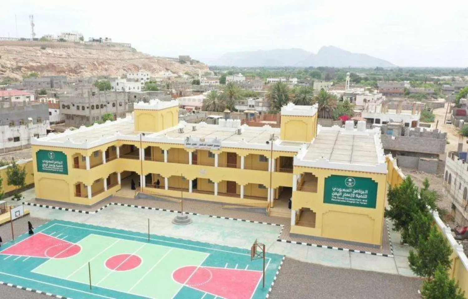 تنمية سعودية مستدامة تعزّز الخدمات وتدعم الاستقرار في أبين