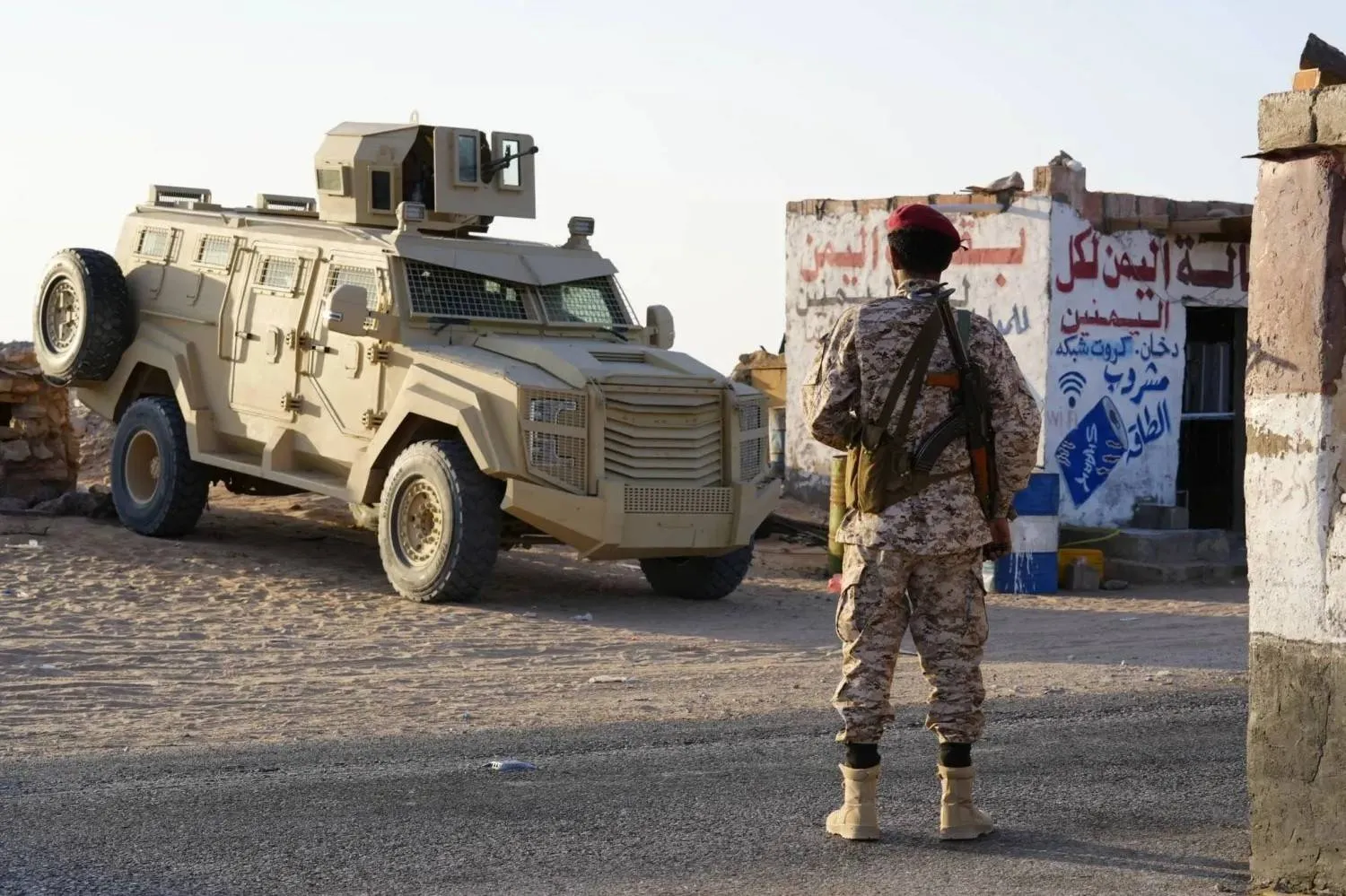 Yemen Consultation, Reconciliation Body Says National Shield Camp Takeover is Peaceful