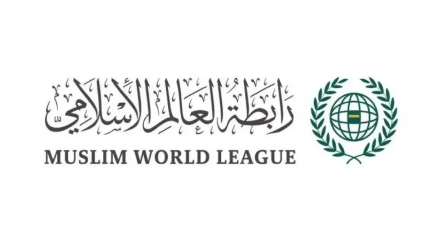 MWL Commends Saudi Arabia’s Hosting of Yemen Southern Issue Solutions Conference