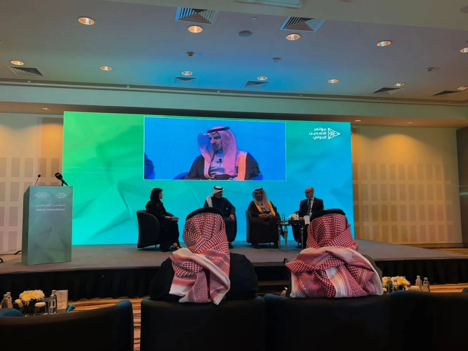 جانب من المؤتمر الصحافي الذي عُقد في الرياض للحديث عن النسخة الخامسة من «مؤتمر مستقبل التعدين» (الشرق الأوسط)
