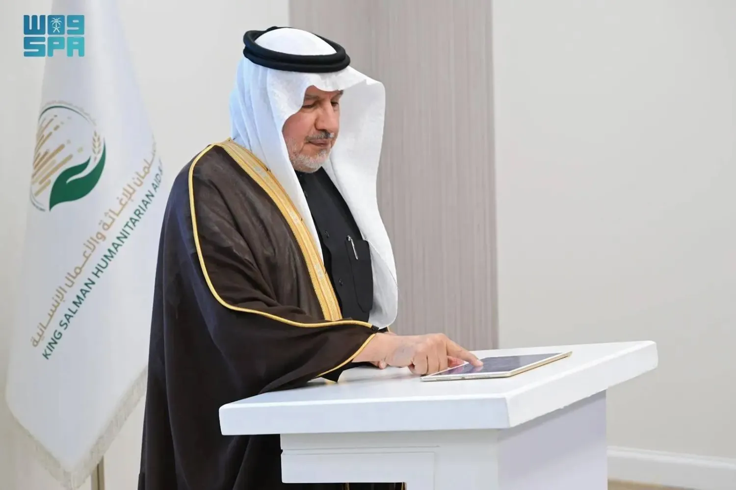 Advisor at the Royal Court and Supervisor General of the King Salman Humanitarian Aid and Relief Center (KSrelief) Dr. Abdullah Al Rabeeah during Monday's ceremony. (SPA)