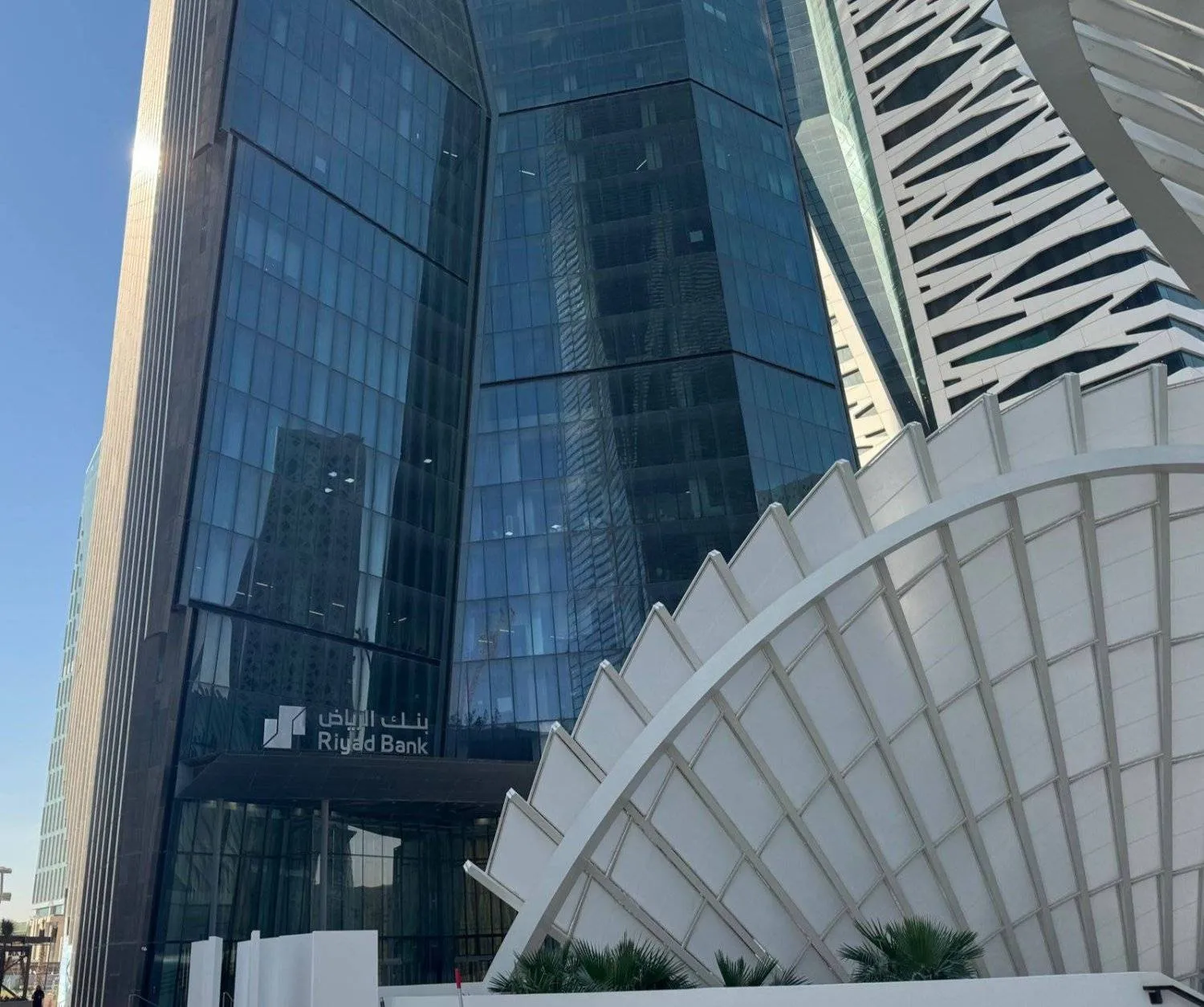 مبنى «بنك الرياض» (الشرق الأوسط)