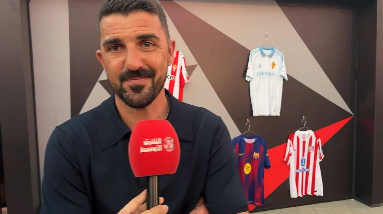 الهداف التاريخي لمنتخب إسبانيا دافيد فيا خلال حديثه لـ«الشرق الأوسط»