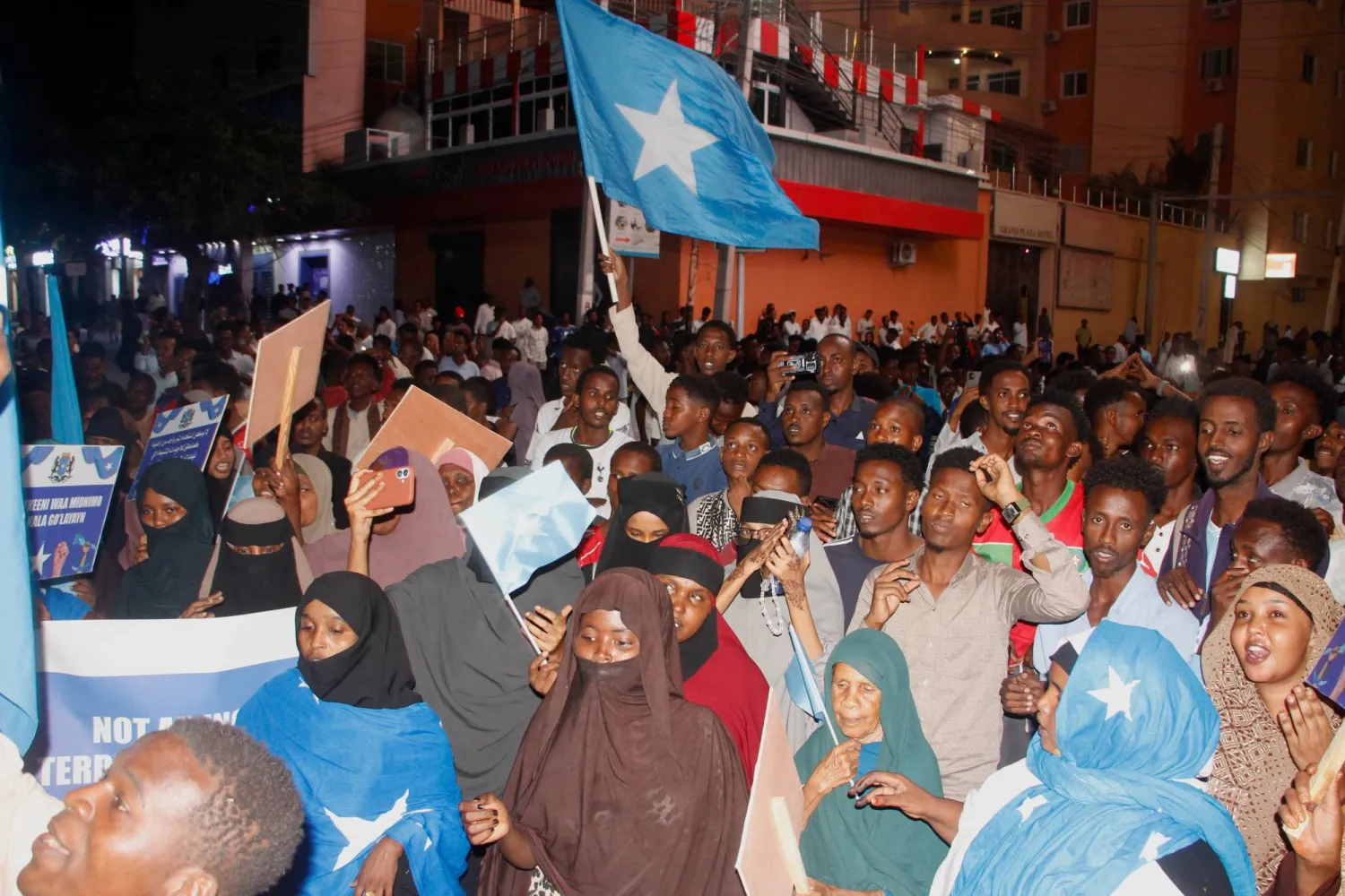 People protest against Israel’s recognition of the self-declared Republic of Somaliland in Mogadishu, Somalia, Thursday, Jan. 8, 2026. (AP)