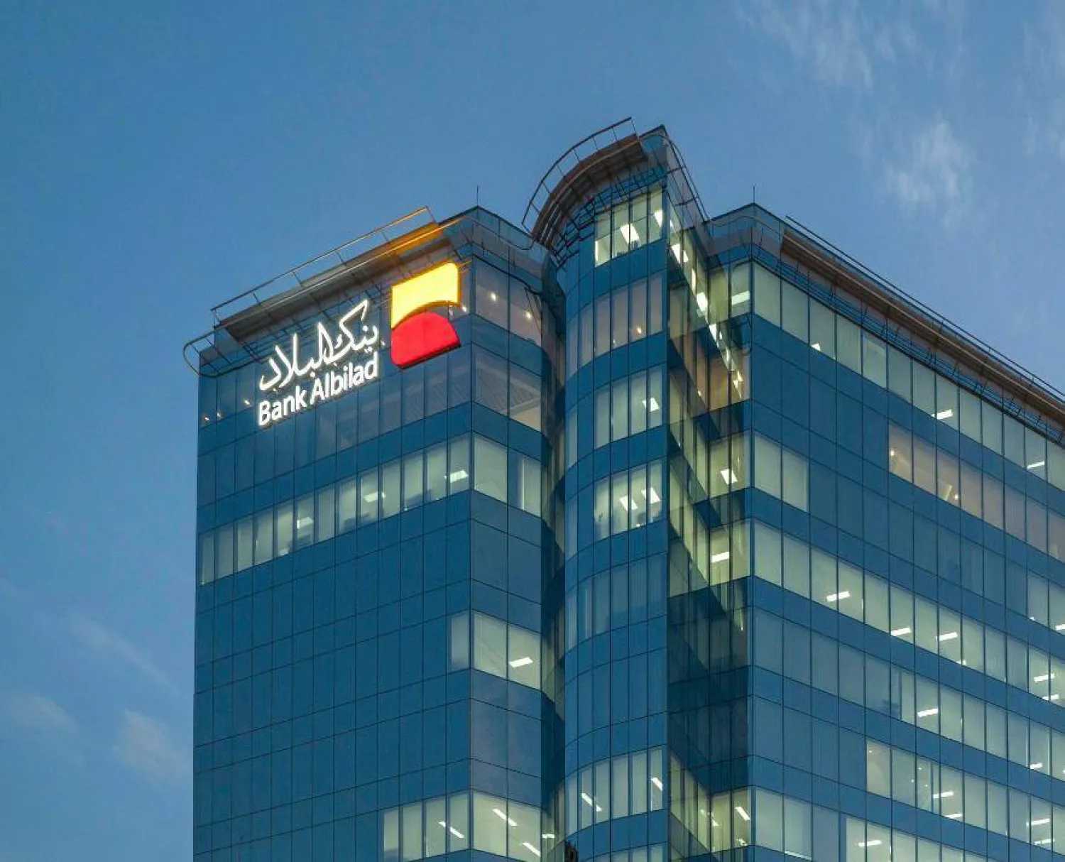 مبنى «بنك البلاد» (موقع البنك)