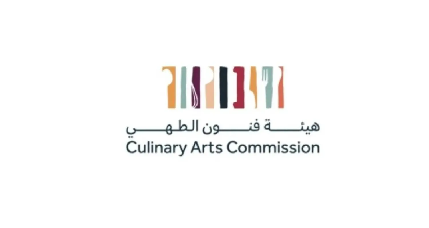 Culinary Arts Commission Joins 17th Klija Festival in Buraidah as Strategic Partner