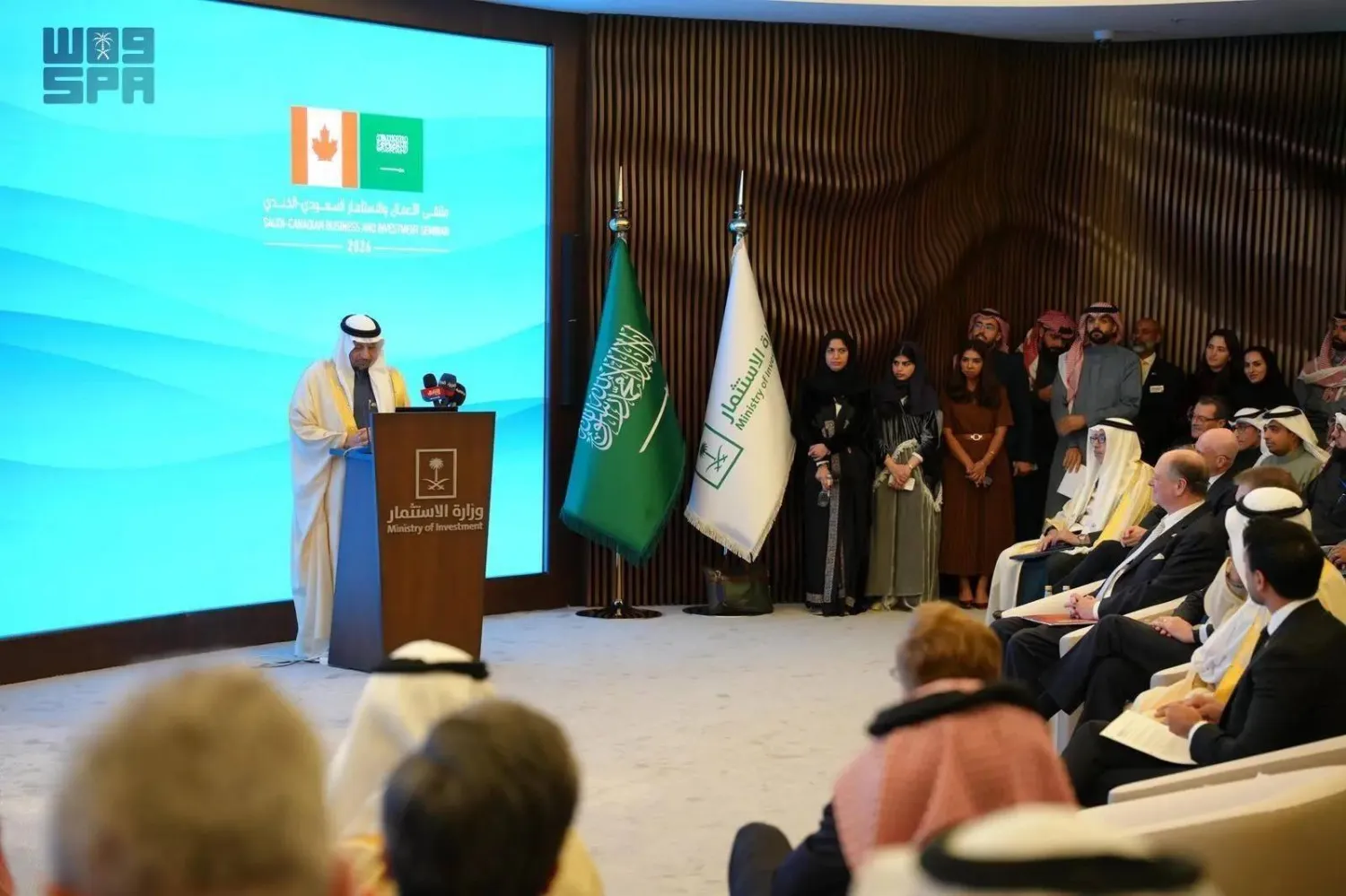 The Saudi-Canadian Business and Investment Forum was held on Sunday. (SPA)