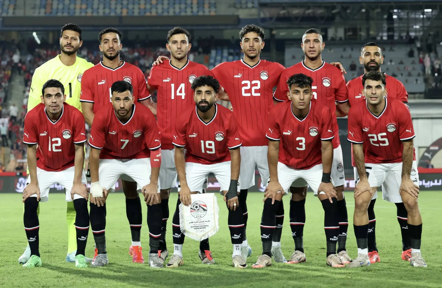 المنتخب المصري (الكاف)
