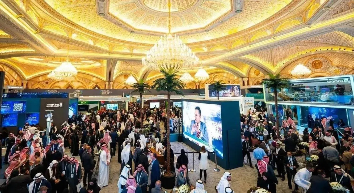 People attend the fourth edition of the International Mining Conference in Riyadh. (SPA)