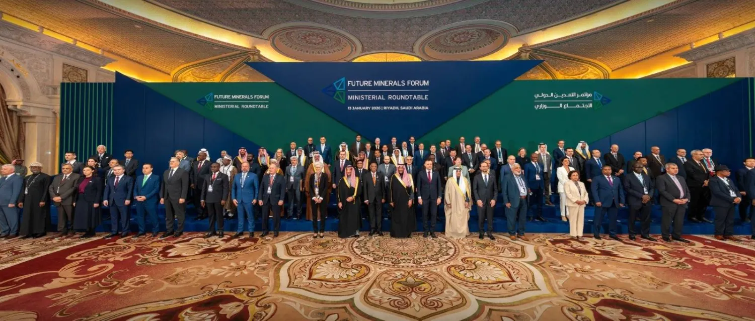 صورة جماعية للمشاركين بالاجتماع الوزاري الدولي المنعقد في إطار «مؤتمر التعدين الدولي» بالرياض (الشرق الأوسط)
