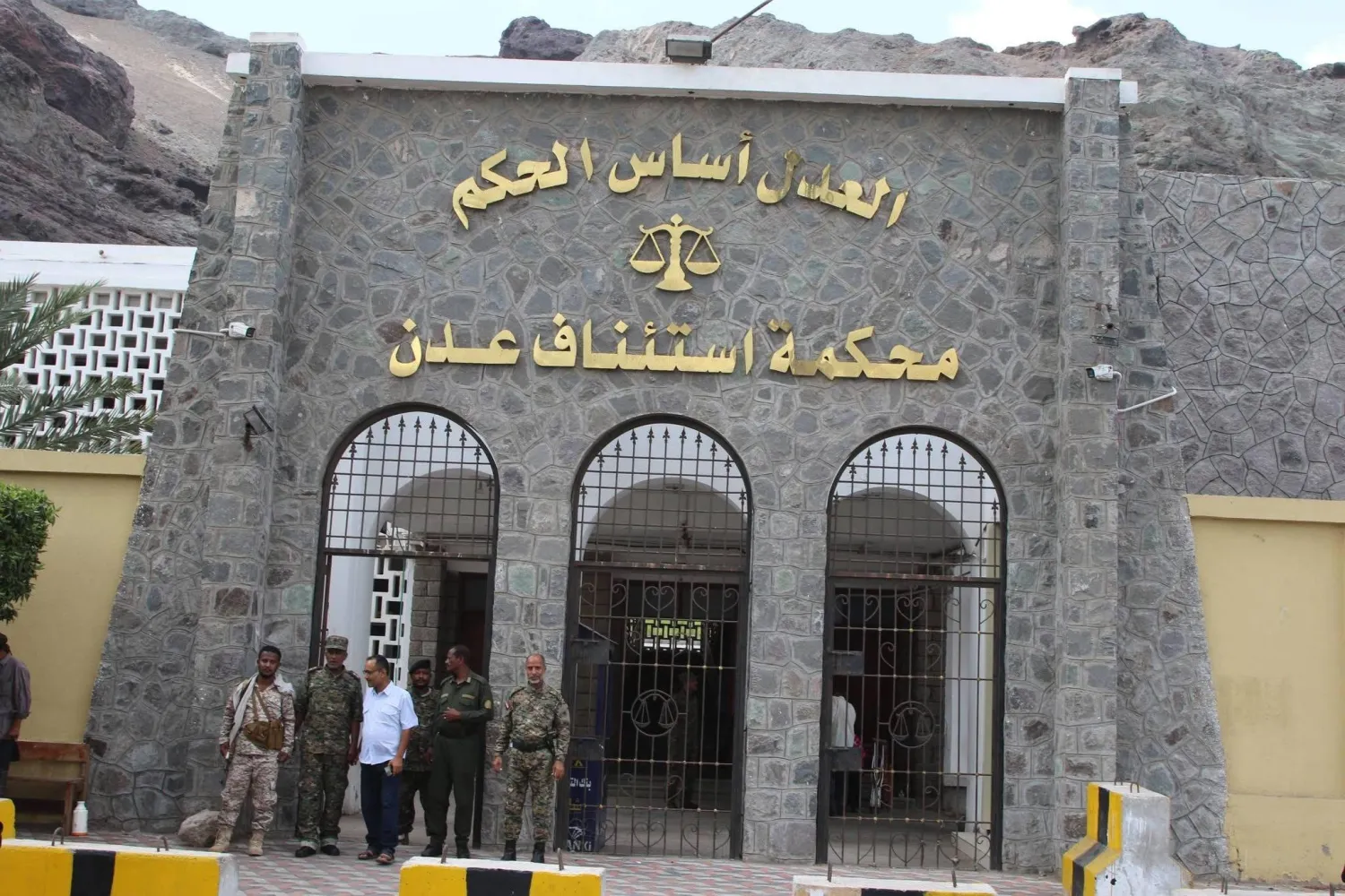 تفعيل العمل في محاكم عدن عقب الأحداث الأخيرة (إعلام محلي)