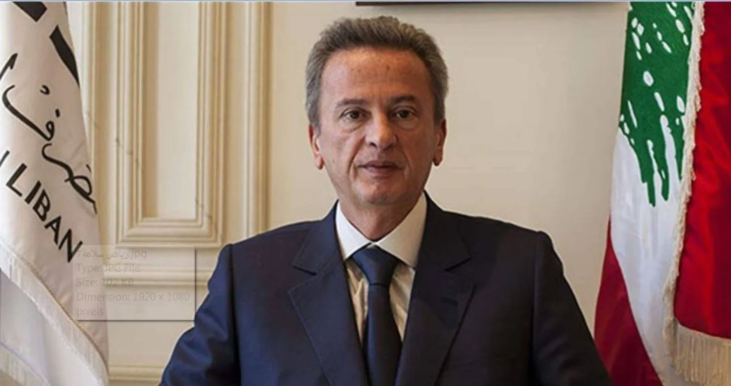 حاكم مصرف لبنان السابق رياض سلامة (الوكالة الوطنية للإعلام) 